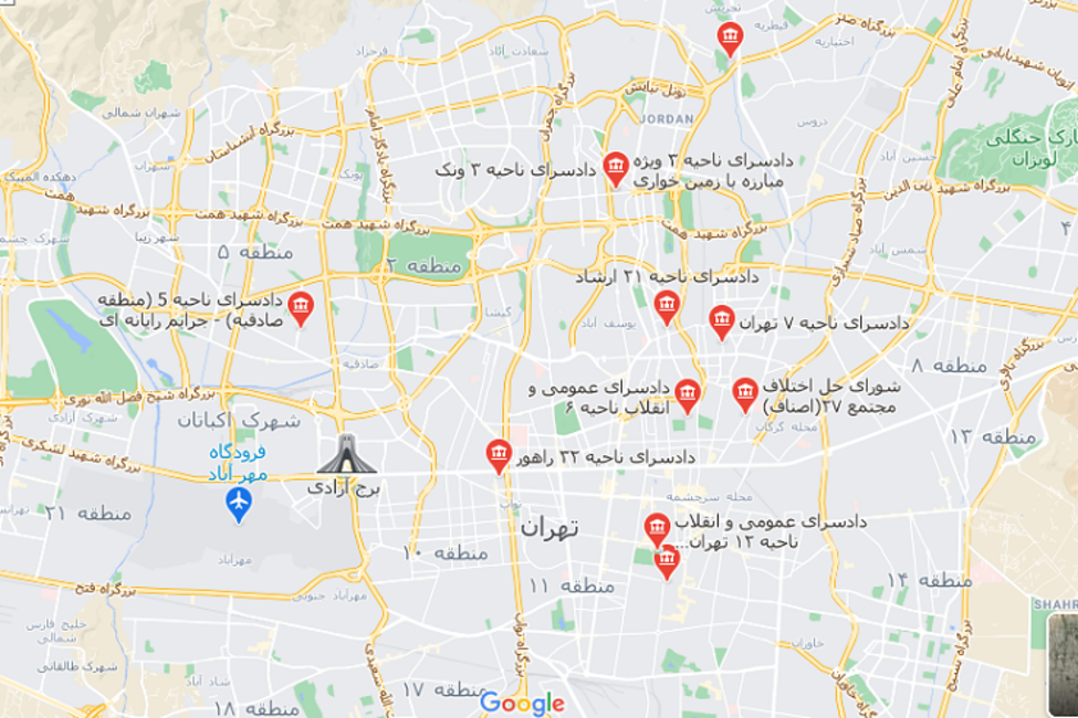 لیست کامل آدرس و شماره تماس دادگاه ها و مراکز قضایی استان زنجان