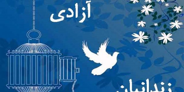 برگزاری نشست دادگستری استان فارس با هدف رفع مشکلات حقوقی سه واحد تولیدی زرین دشت