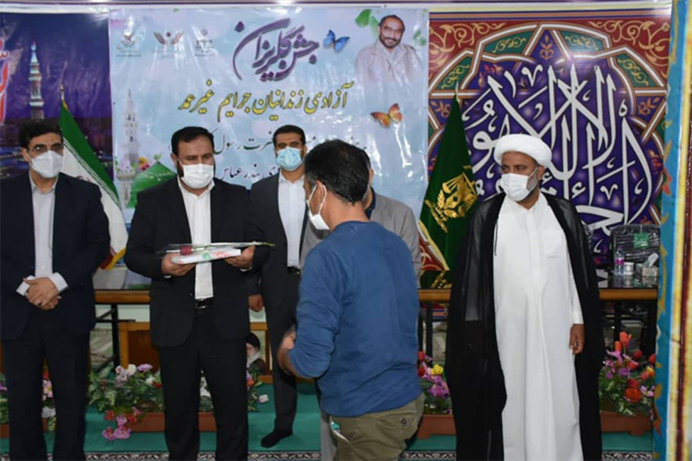 آزادی ۶۱ نفر از زندانیان جرایم غیرعمد در بندرعباس به مناسبت عید سعید مبعث