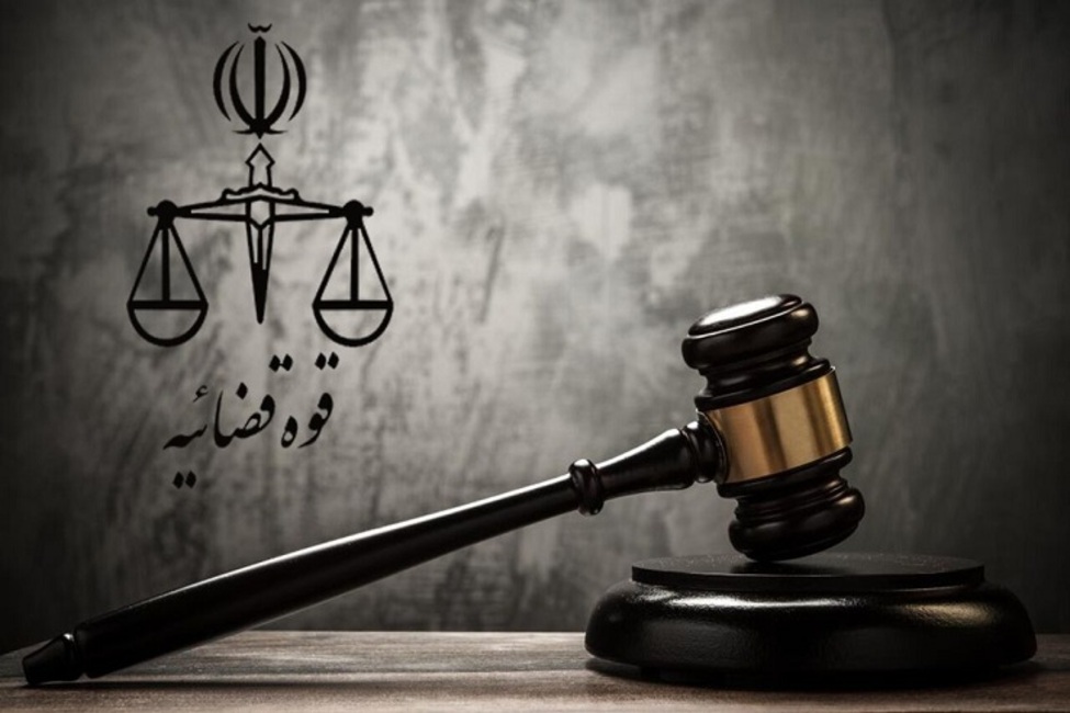 بیانیه کانون دفاتر خدمات الکترونیک قضایی کشور در حماسه آفرینی ایران اسلامی برای ۲۸ خرداد ۱۴۰۰
