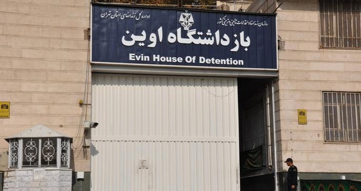دادستانی‌کشور در خصوص ماموران متخلف زندان اوین: دو نفر بازداشت شدند