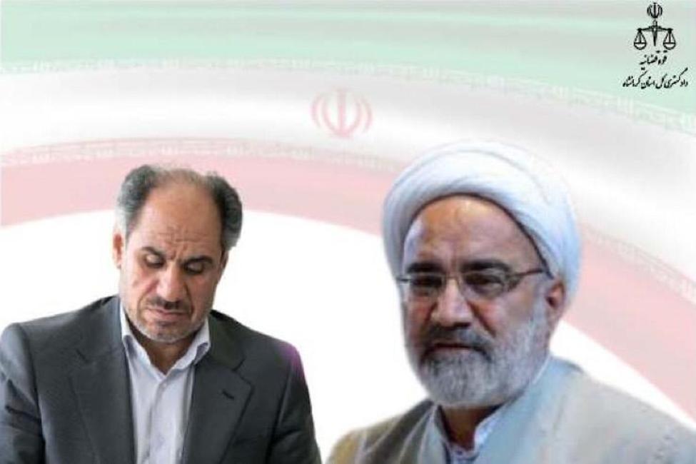بازدید دادستان کل کشور از نواحی دادسرای عمومی و انقلاب مشهد