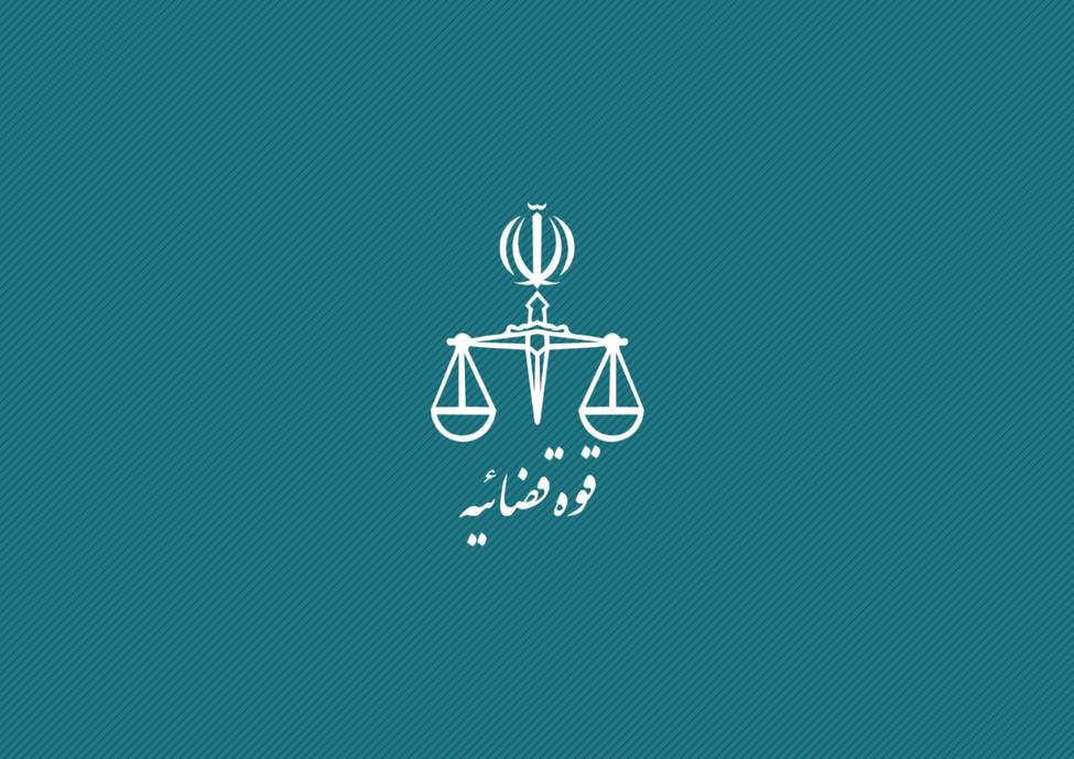 آزادی ۳۲۱ زندانی از زندان‌های استان گیلان با تلاش شورا‌های حل اختلاف