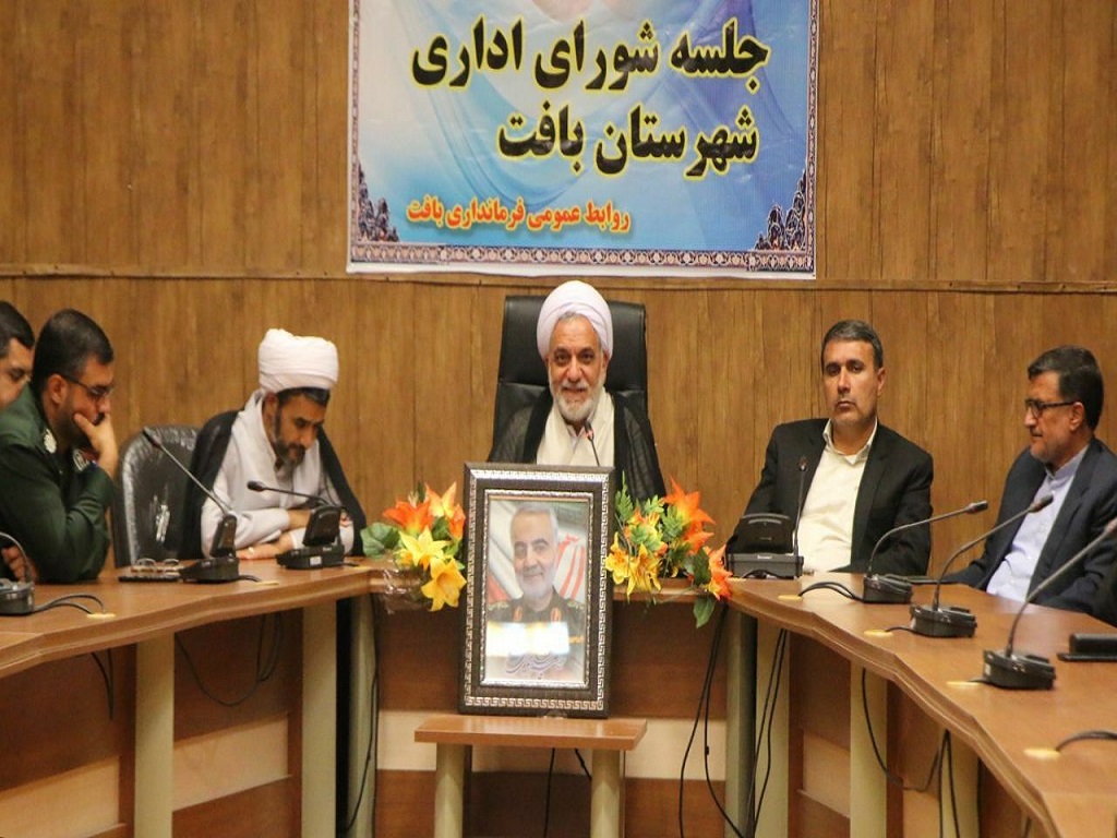 رئیس کل دادگستری استان کرمان: دستگاه قضایی احقاق حق و اجرای عدالت را برعهده دارد